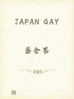 JAPAN GAY